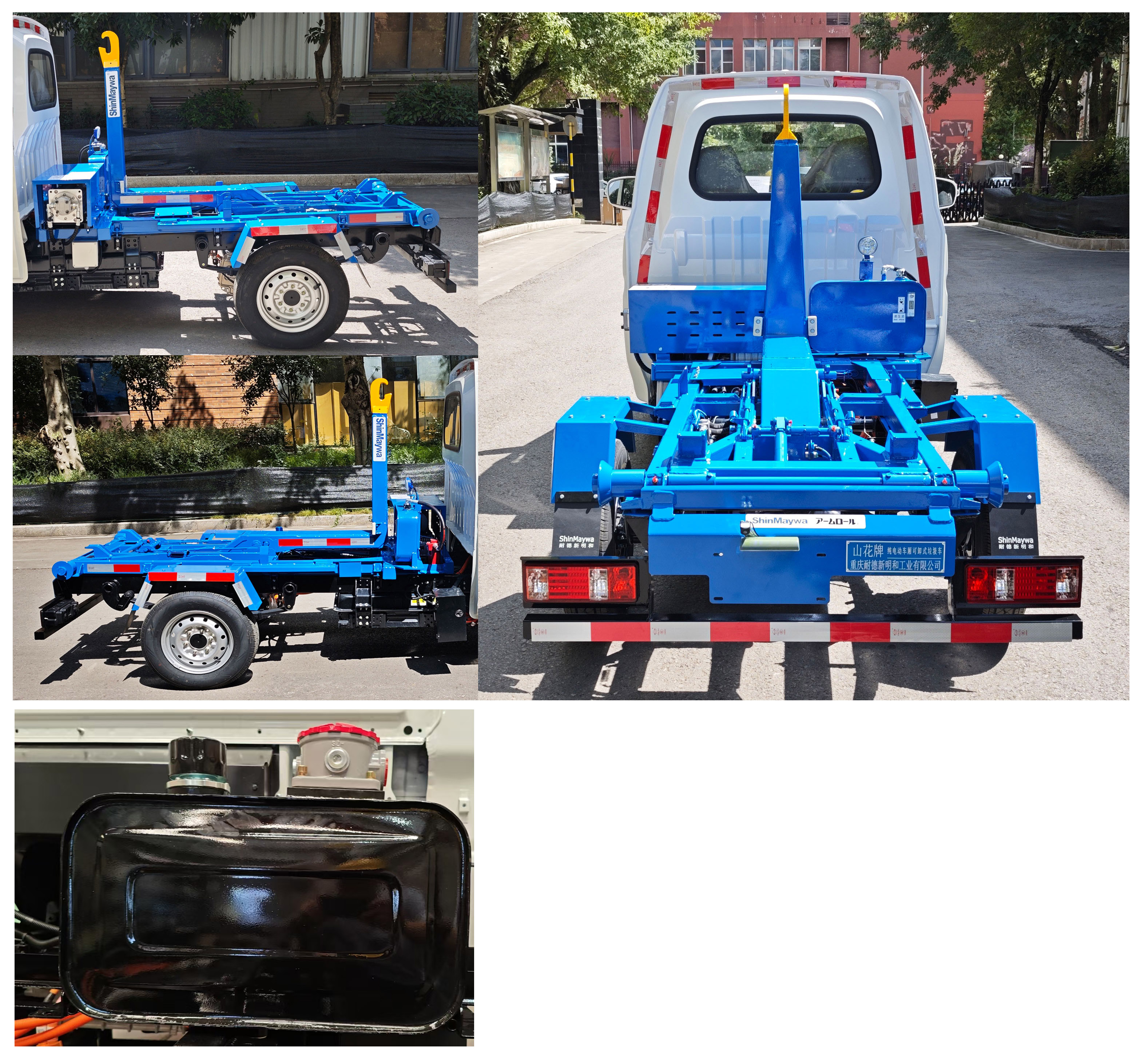 山花牌JHA5031ZXXSCBBEV純電動(dòng)車(chē)廂可卸式垃圾車(chē)公告圖片