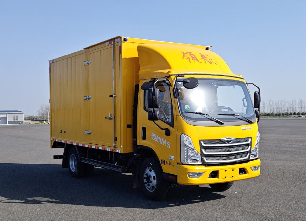 ULA5040XJX型檢修車圖片