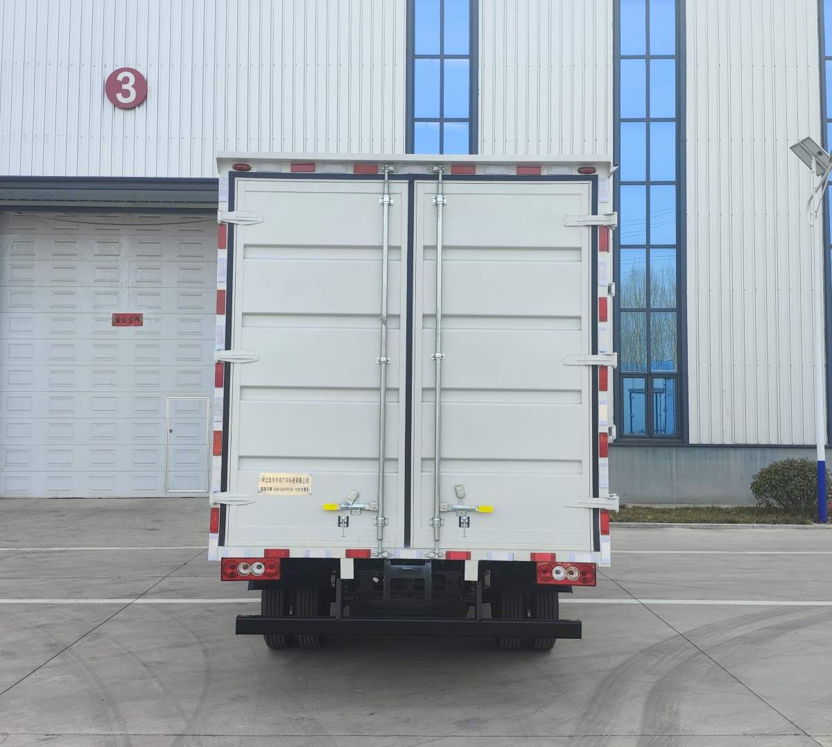 凱瑞華牌KRH5040TWCB6污水處理車公告圖片