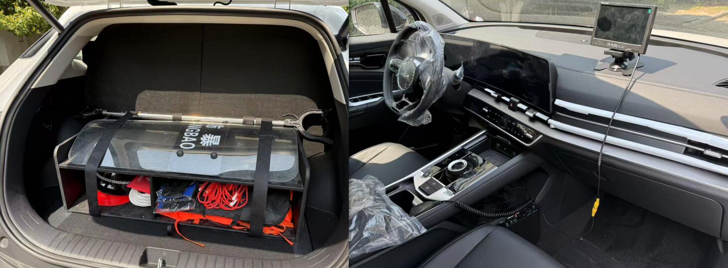 耐克薩斯牌NBK5025TXU巡邏車公告圖片