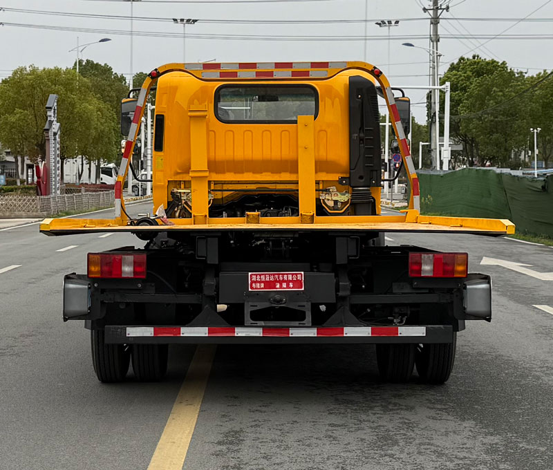 布隆牌LLL5043TQZYT6清障車公告圖片