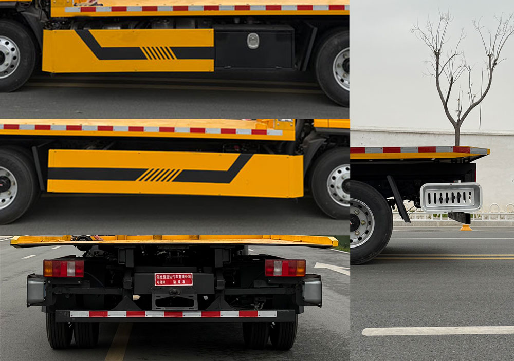 布隆牌LLL5043TQZYT6清障車公告圖片