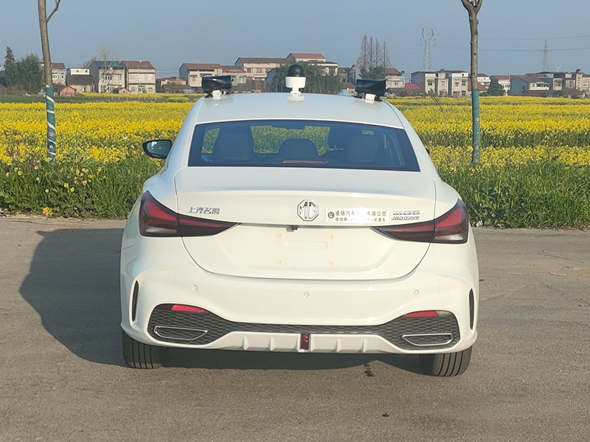 凌揚(yáng)牌LYP5024TXU巡邏車公告圖片