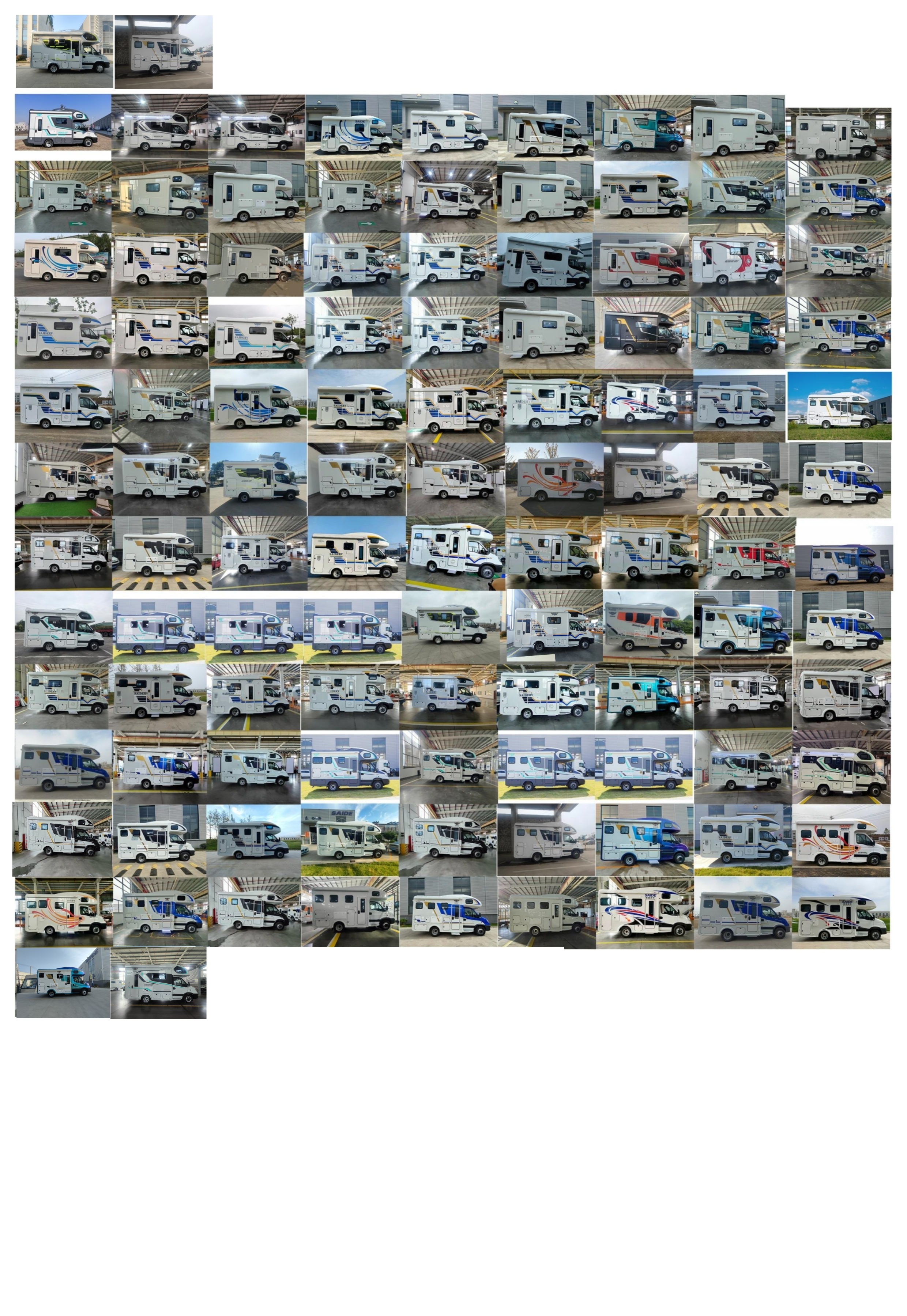 驛路亦家牌YSD5060XLJ旅居車公告圖片