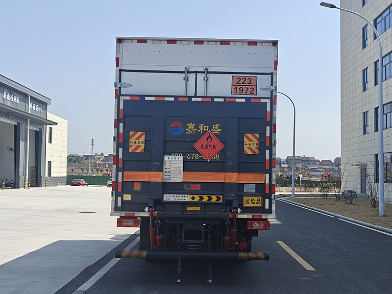 日途牌HTY5129XRQBJ6易燃?xì)怏w廂式運(yùn)輸車(chē)公告圖片