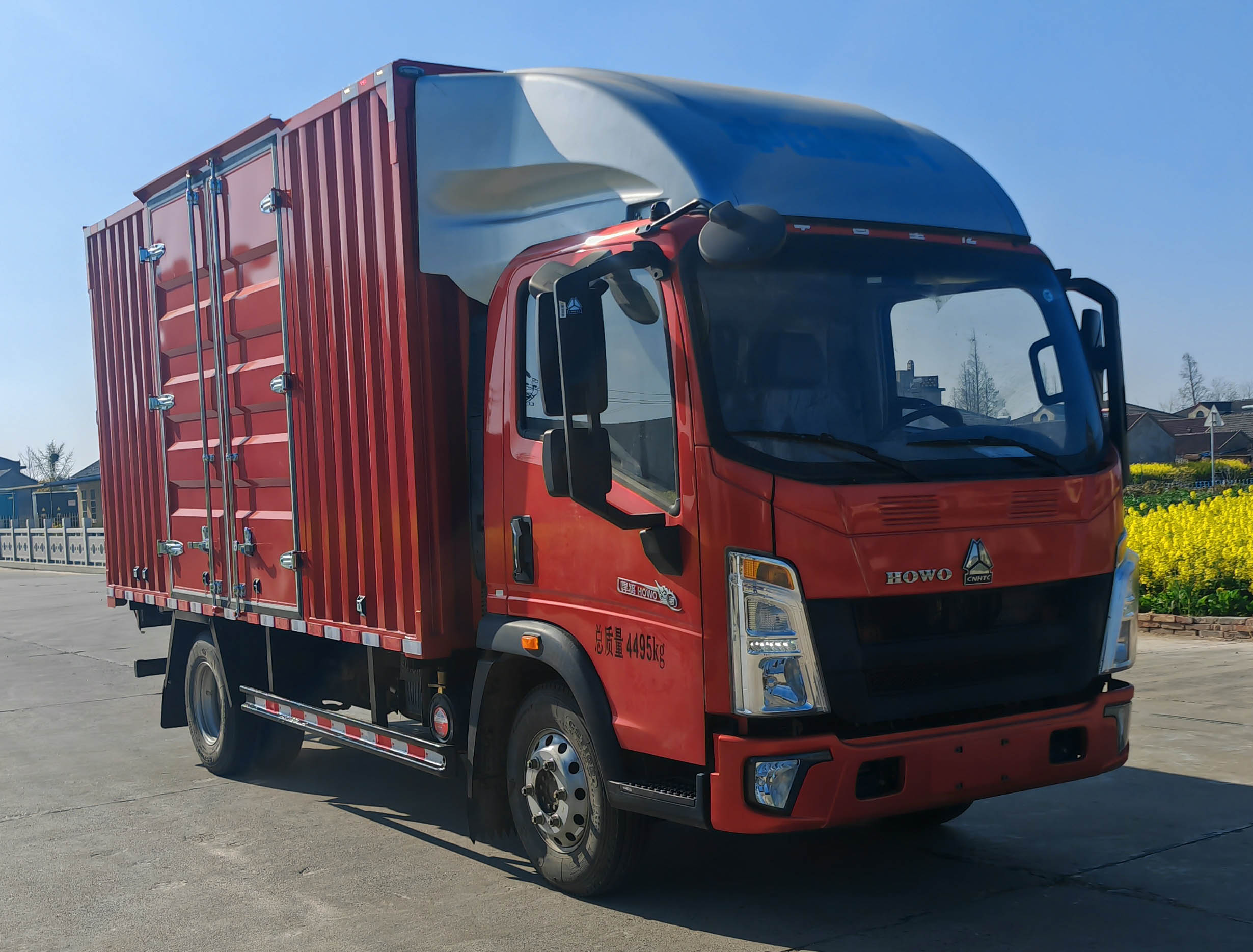 豪沃牌ZZ5047ZKXF3315F145車廂可卸式汽車公告圖片