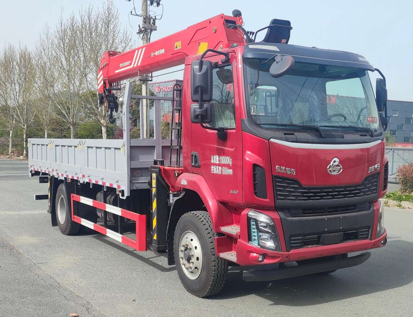 匯合牌HHH5182JSQLZ6隨車起重運輸車