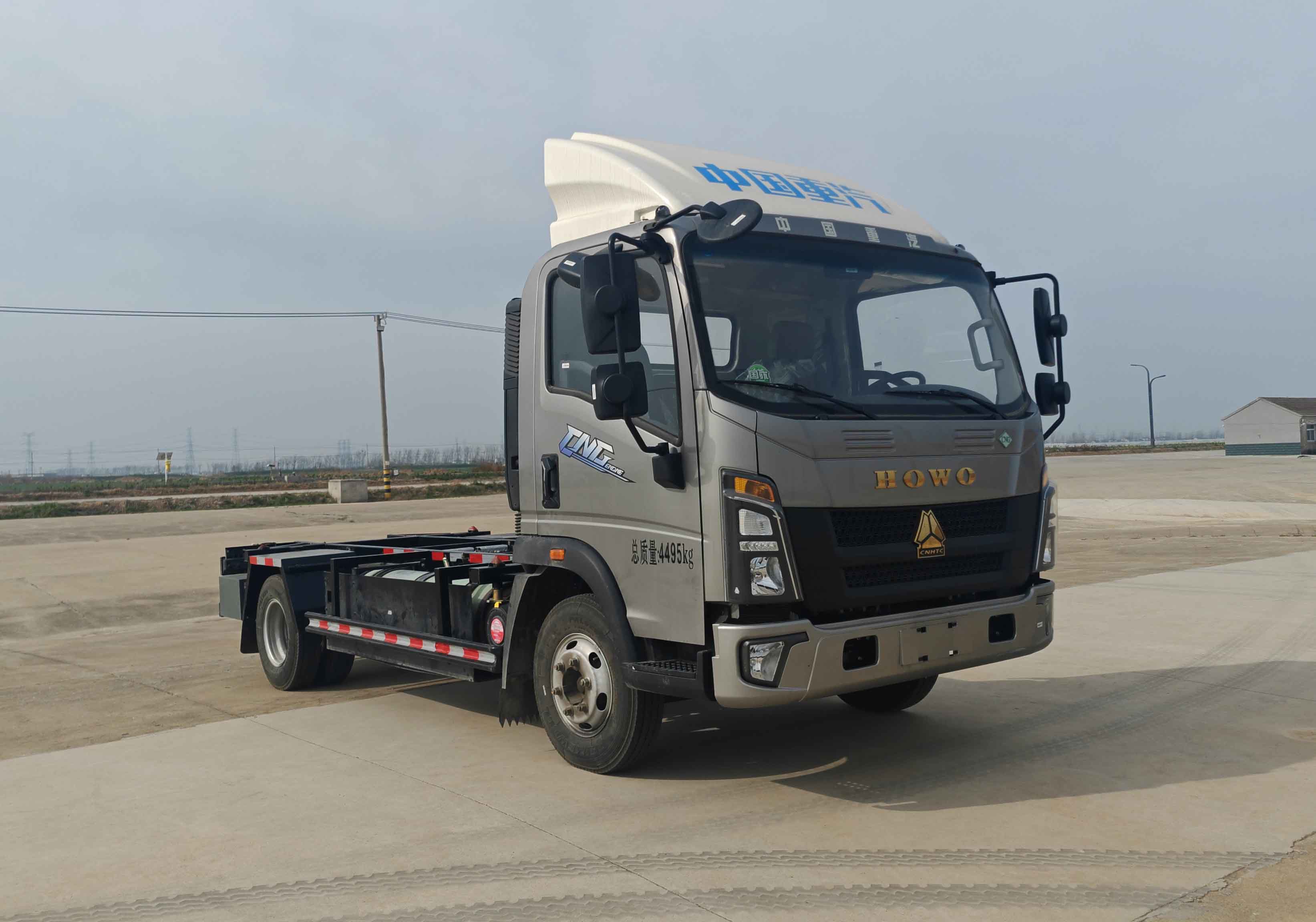 豪沃牌ZZ5047ZKXF3515F145CL車廂可卸式汽車