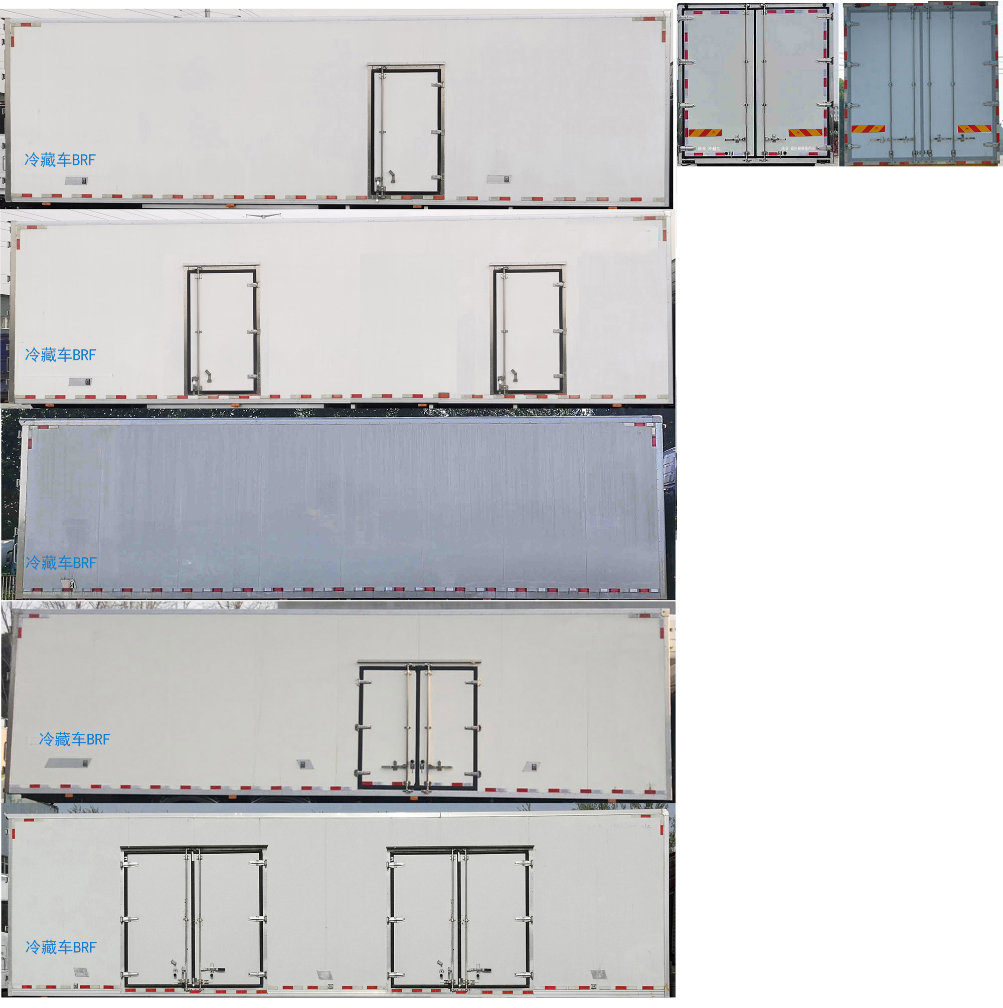 歐曼牌BJ5181XLCEVANF-03換電式純電動(dòng)冷藏車(chē)公告圖片