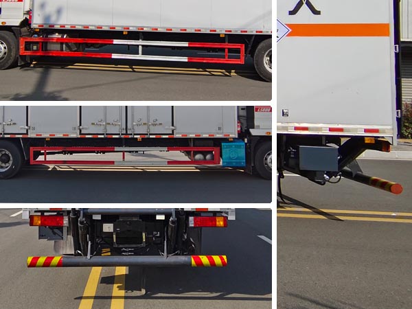 匯力威牌VVV5189XZWSX6雜項(xiàng)危險(xiǎn)物品廂式運(yùn)輸車公告圖片