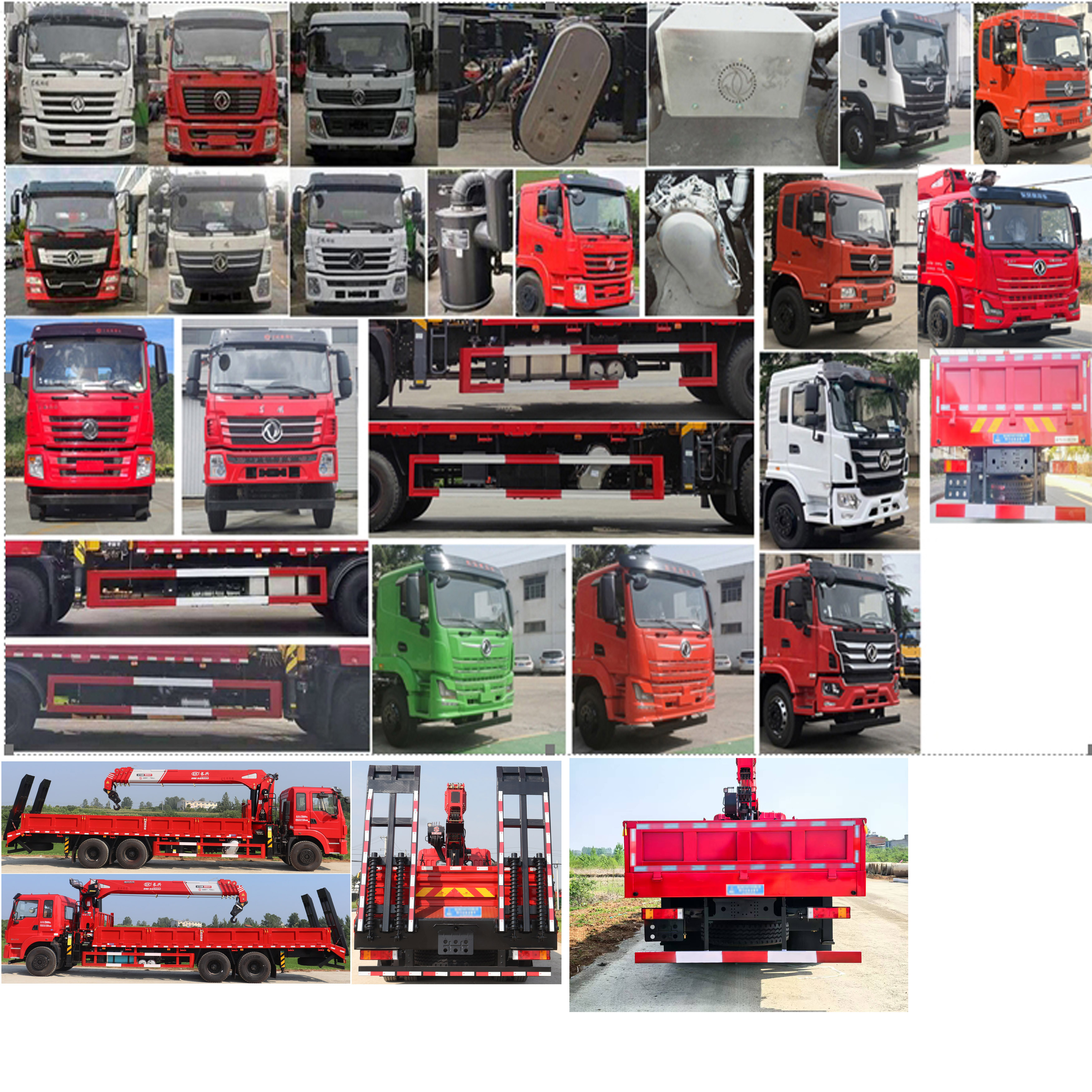 神百重工牌ABC5257JSQDJ61隨車起重運(yùn)輸車公告圖片