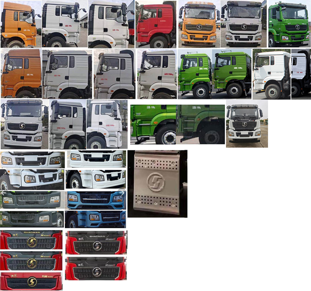 潤知星牌SCS5315TGYSX6供液車公告圖片