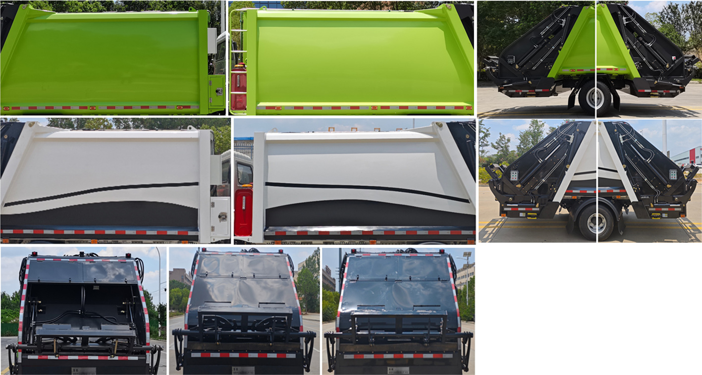 楚勝牌CSC5091ZYS6壓縮式垃圾車公告圖片