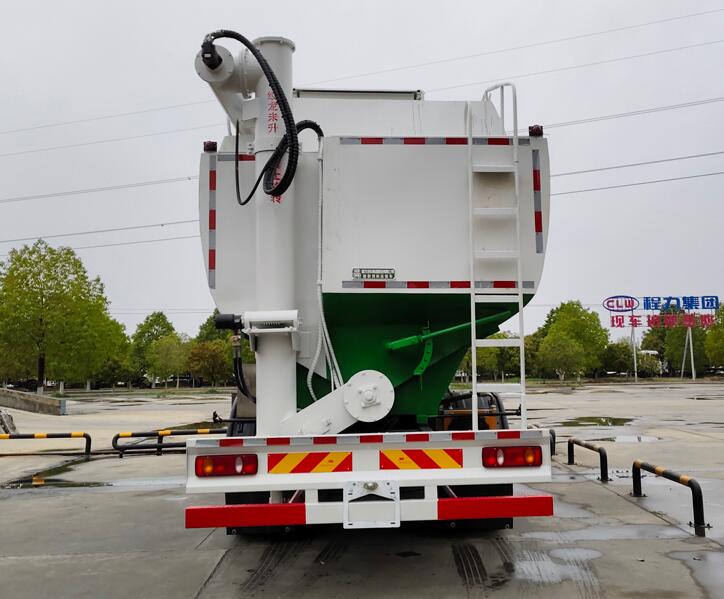 程力牌CL5253ZSL6ASS散裝飼料運(yùn)輸車(chē)公告圖片