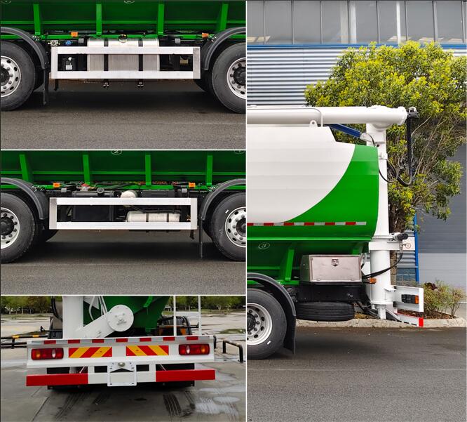 程力牌CL5253ZSL6ASS散裝飼料運(yùn)輸車(chē)公告圖片