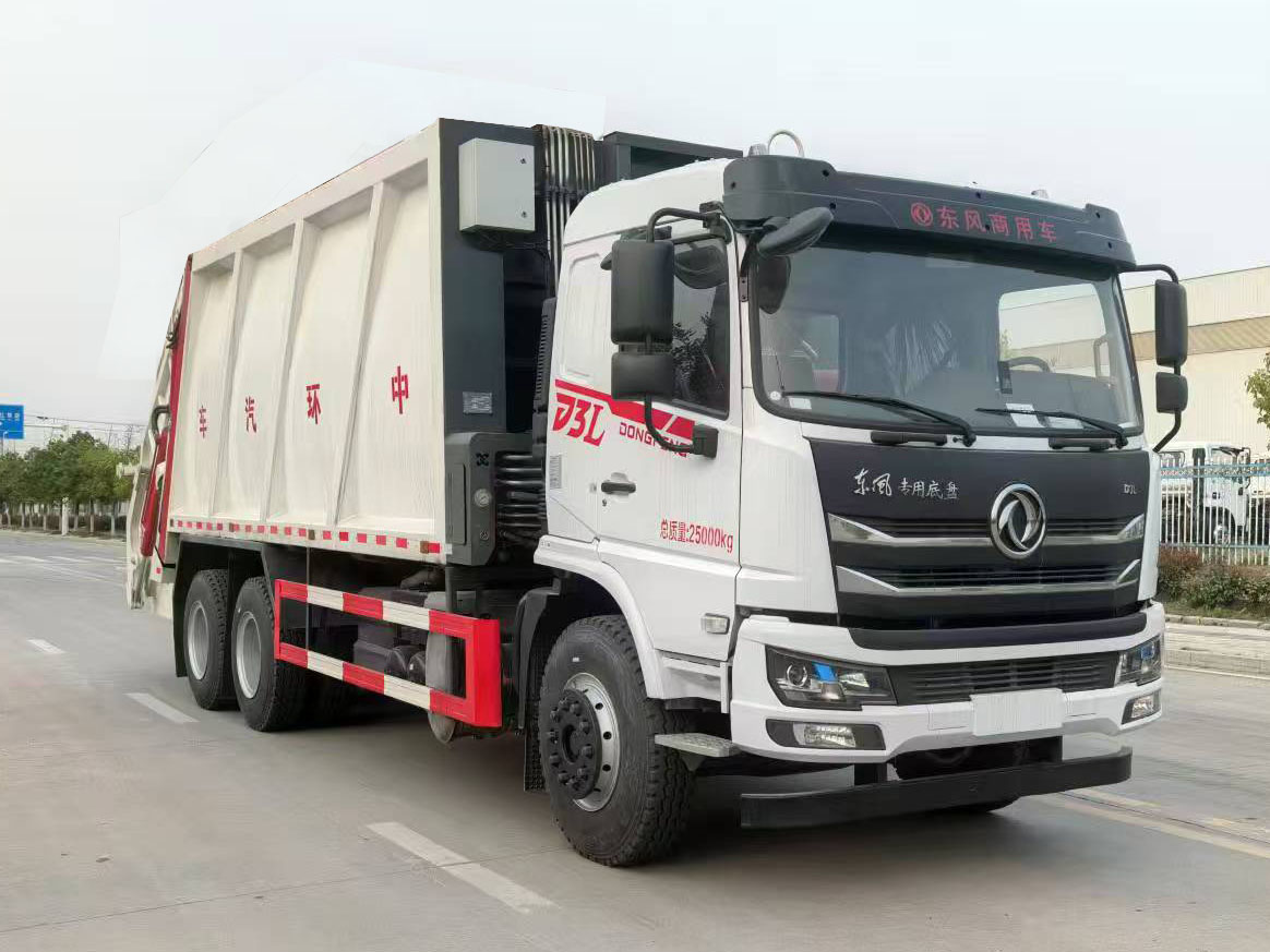 斯太隆牌HZH5253ZYSD6LH壓縮式垃圾車