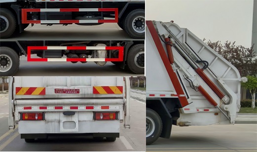 斯太隆牌HZH5253ZYSD6LH壓縮式垃圾車公告圖片