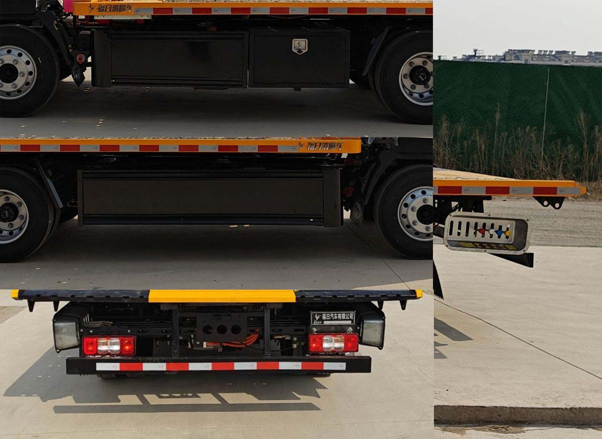 福日東升牌AFF5042TQZBEV-C1純電動(dòng)清障車公告圖片