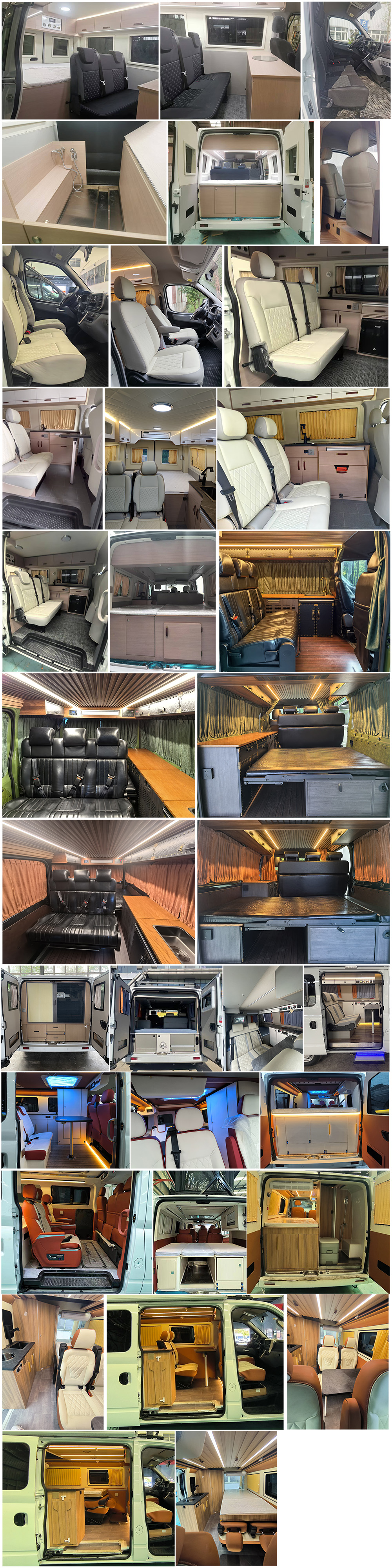 瑞旅牌HBG5045TSY1宿營車公告圖片