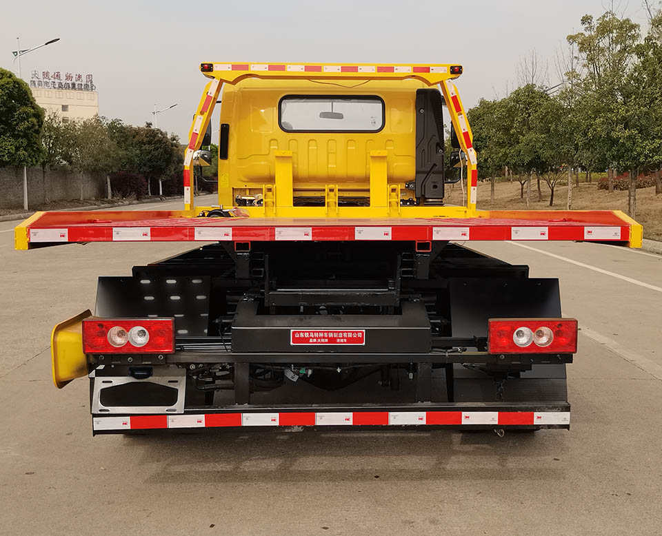 大翔牌STM5045TQZBJ6清障車公告圖片