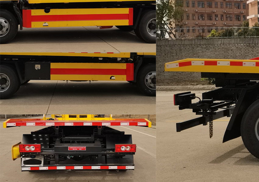 大翔牌STM5045TQZBJ6清障車公告圖片