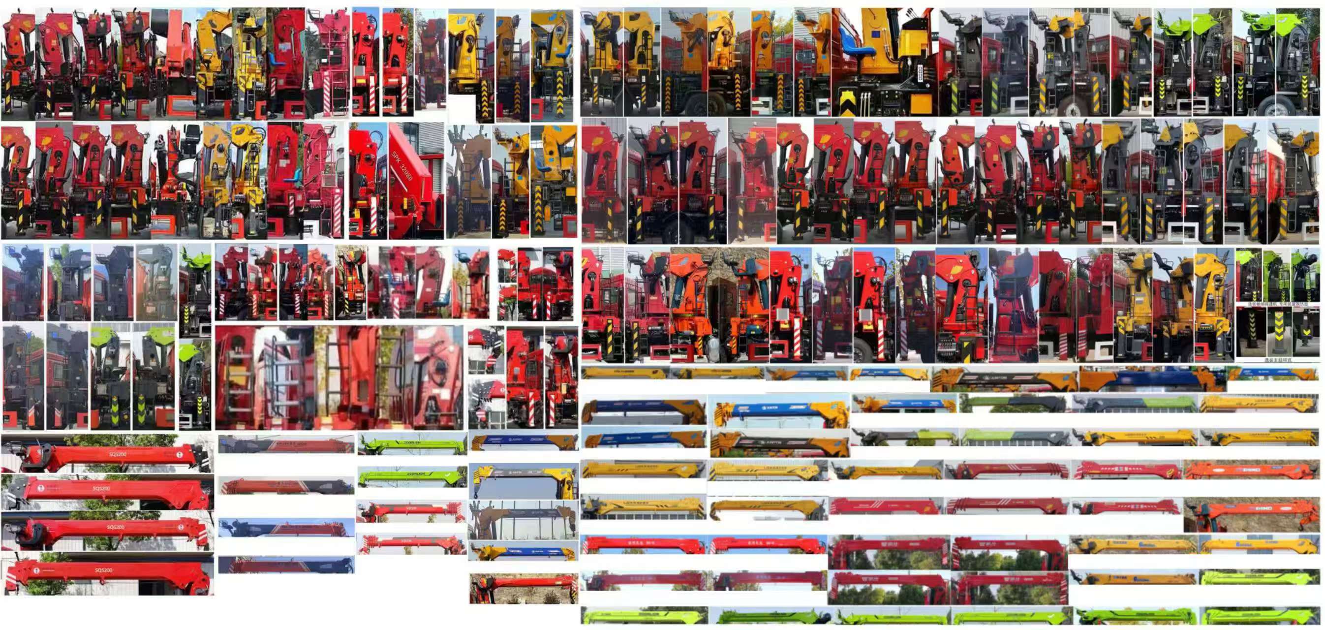 龍牧雙星牌LMX5182TQZSX6清障車(chē)公告圖片