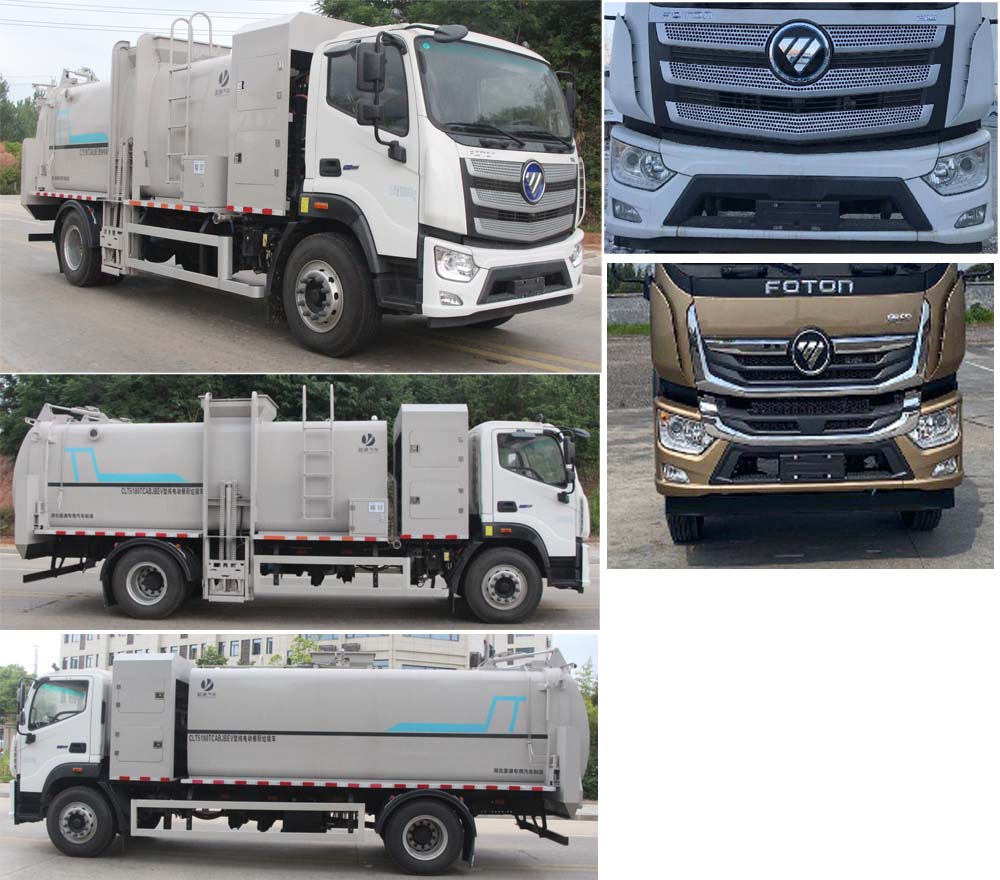 縱昂牌CLT5180TCABJBEV純電動餐廚垃圾車公告圖片