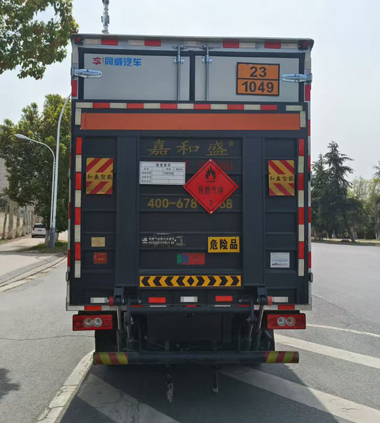 專威牌HTW5041XRQBJ6易燃氣體廂式運輸車公告圖片