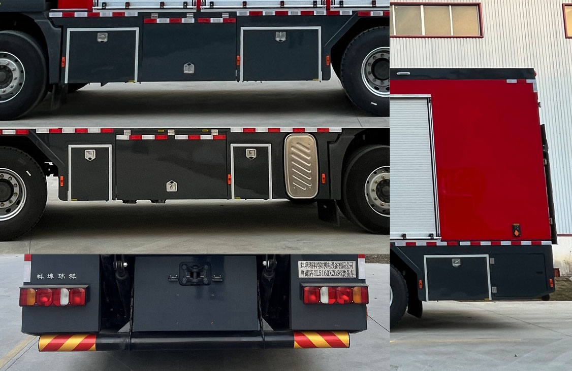 禹都牌YL5160XZBS6裝備車公告圖片