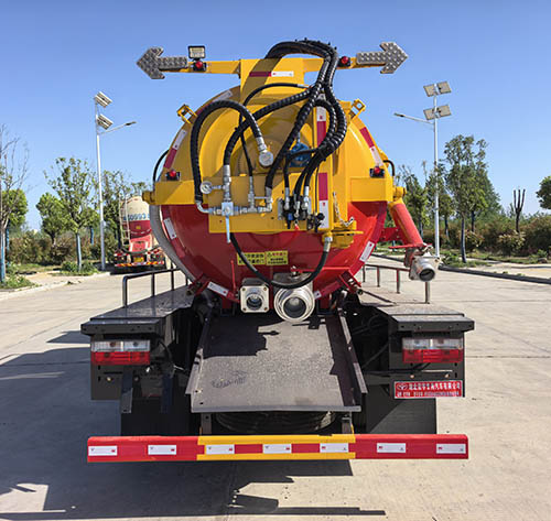 虹宇牌HYS5046GQWE6清洗吸污車公告圖片