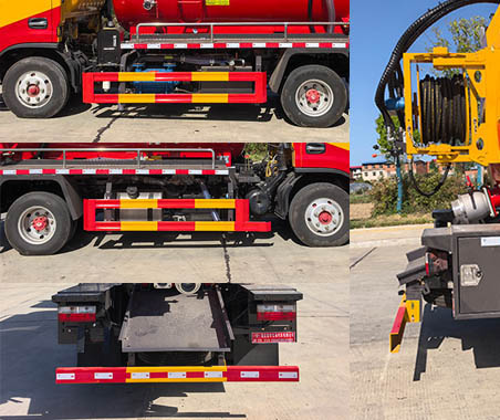 虹宇牌HYS5046GQWE6清洗吸污車公告圖片