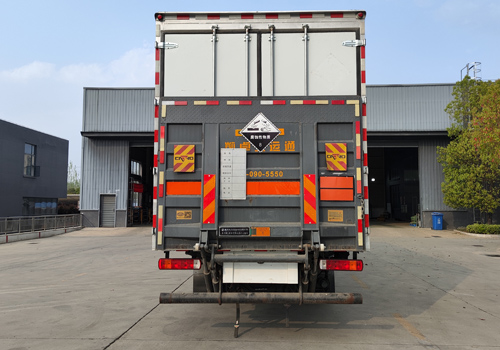 專力牌ZLC5187XFWZ6腐蝕性物品廂式運(yùn)輸車公告圖片