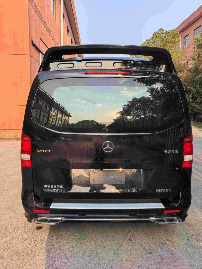 開旅牌MSR5039XSW商務(wù)車公告圖片