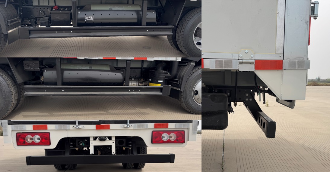 福田牌BJ5044XYK-FM1翼開啟廂式貨車公告圖片