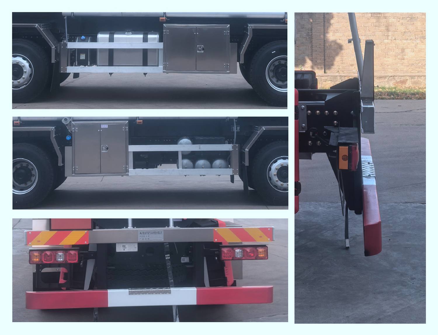 齊星牌QXC5320GYYS6鋁合金運(yùn)油車公告圖片