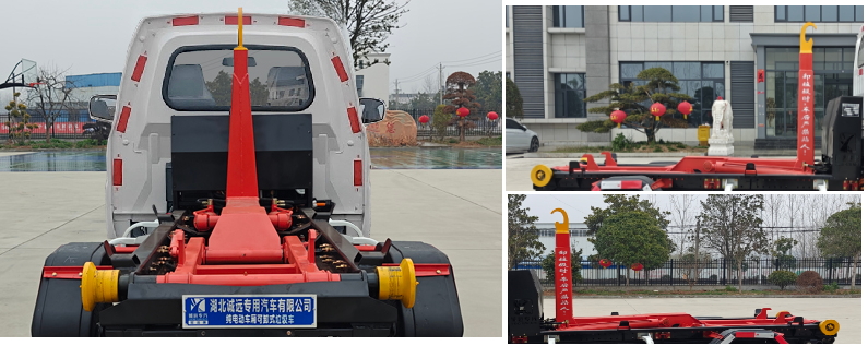 冠遠(yuǎn)牌SCY5030ZXXCEV純電動(dòng)車廂可卸式垃圾車公告圖片