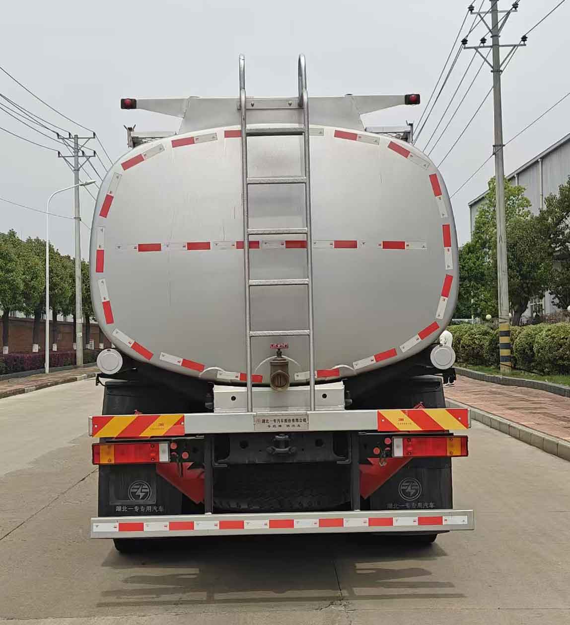 專致牌YZZ5316TGYDF6供液車公告圖片