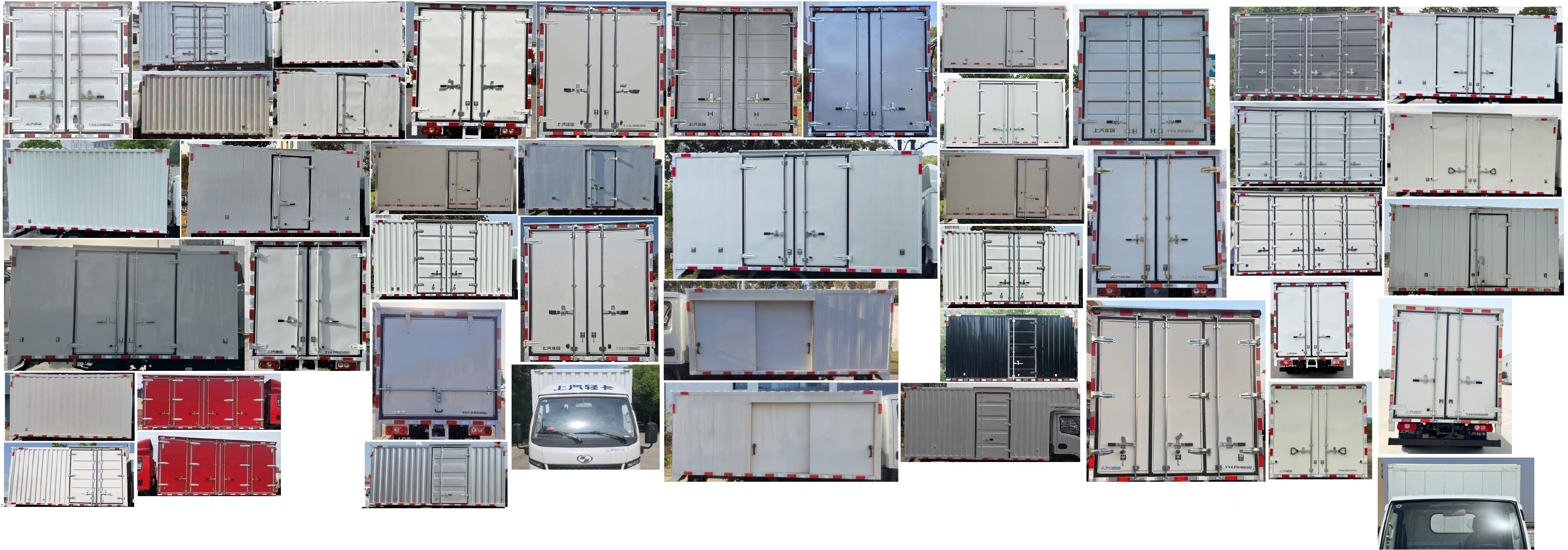 躍進(jìn)牌SH5047XXYPCEVNZ9純電動廂式貨車公告圖片