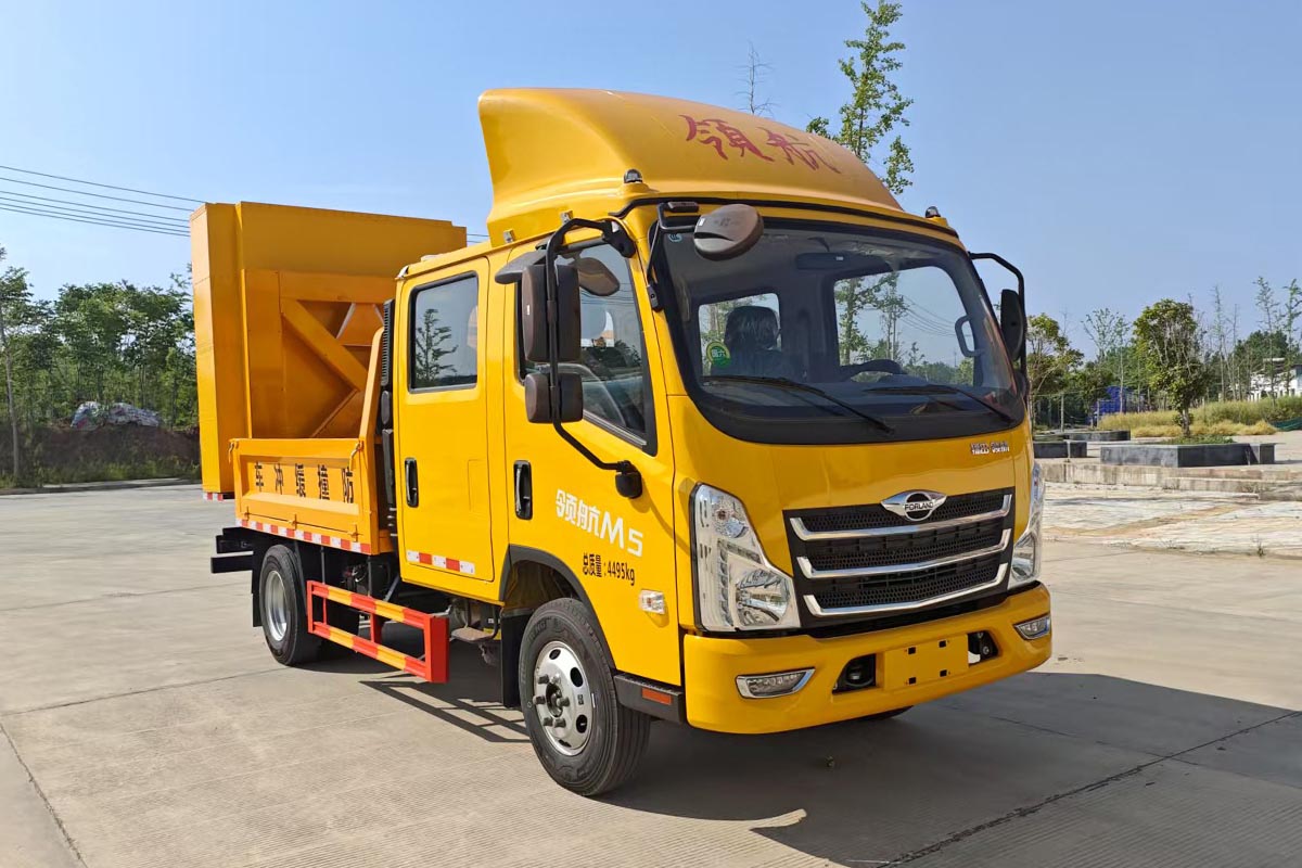 齊東方牌CLD5041TFZBJ6防撞緩沖車