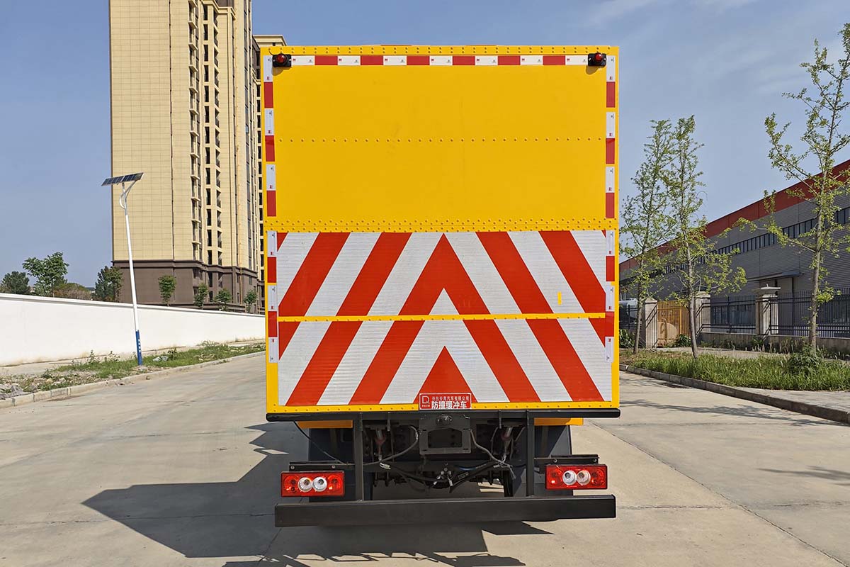 齊東方牌CLD5041TFZBJ6防撞緩沖車公告圖片