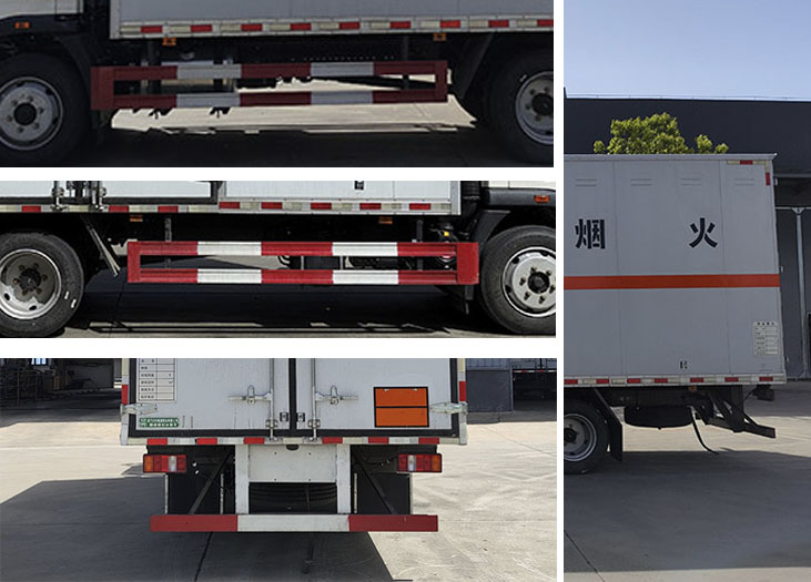 程力牌CL5121XQY6BXW爆破器材運(yùn)輸車公告圖片