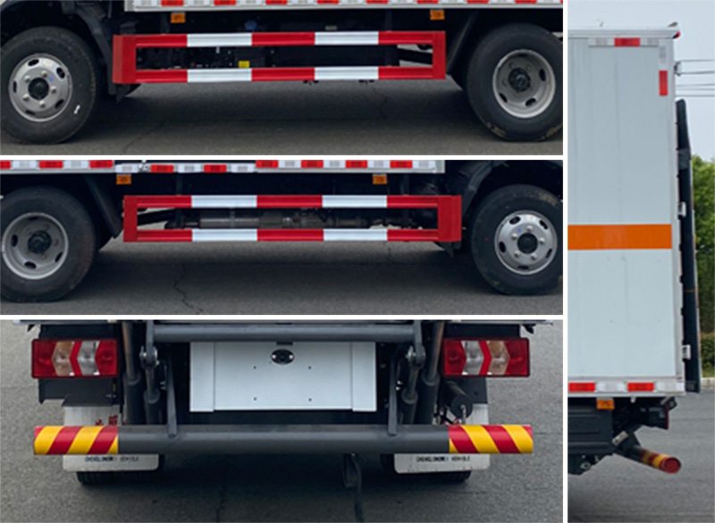 楚飛牌CLQ5045XRY6HFC易燃液體廂式運(yùn)輸車(chē)公告圖片