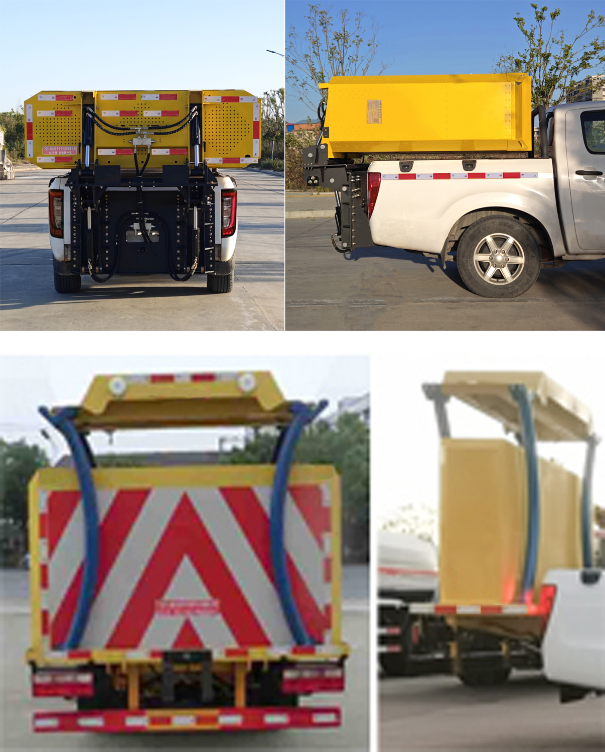 虹宇牌HYS5034TFZZ6防撞緩沖車公告圖片