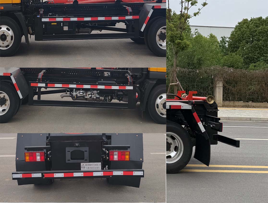 瑞雅晟牌RRR5041ZXXZ車廂可卸式垃圾車公告圖片