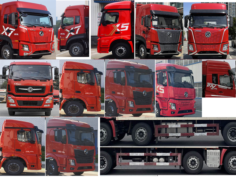 九州牌SYC5317GQWDF6清洗吸污車公告圖片