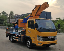 程力牌CL5044JGKBEV纯电动高空作业车