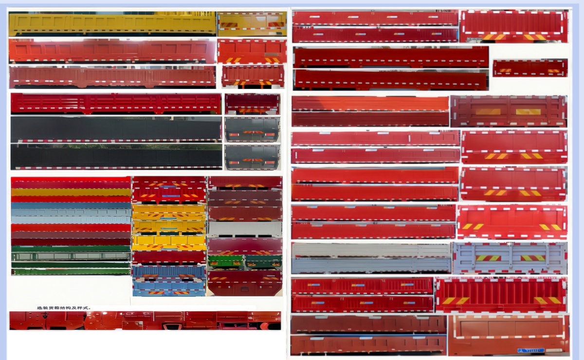 神百重工牌ABC5317JSQD6隨車(chē)起重運(yùn)輸車(chē)公告圖片