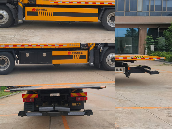 楚勝牌CSC5141TQZPDFV6D清障車公告圖片