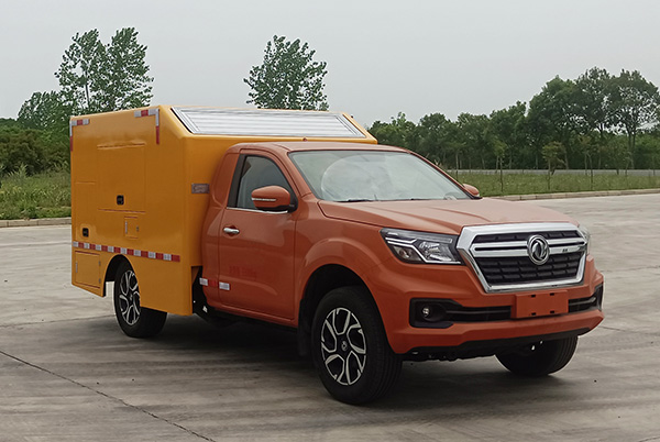 許繼牌HXJ5030XDYZN6電源車