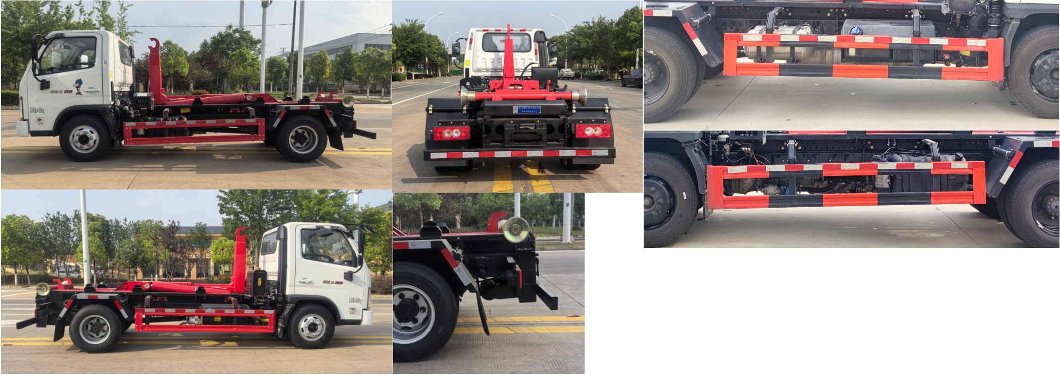 元年牌XSH5041ZXXB6DS車廂可卸式垃圾車公告圖片